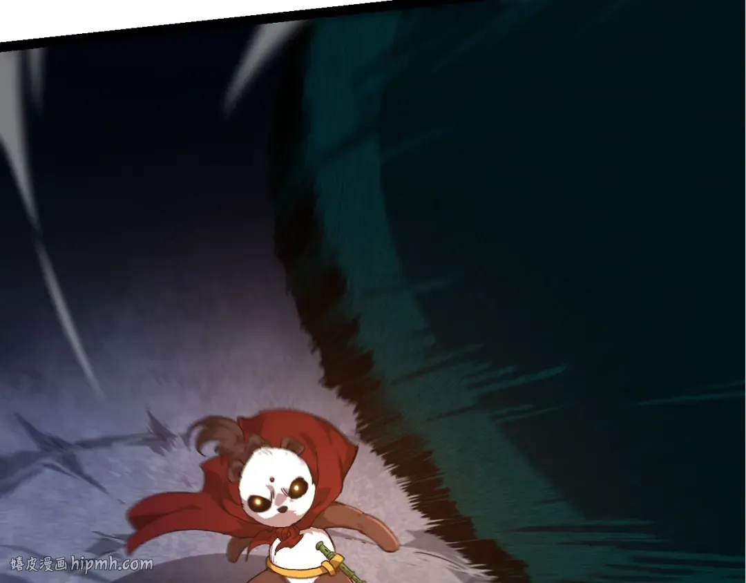 第116话 悬殊 第40页
