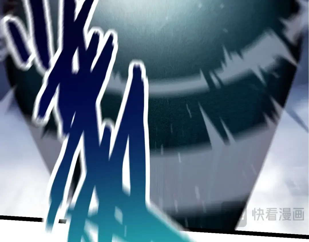第116话 悬殊 第51页