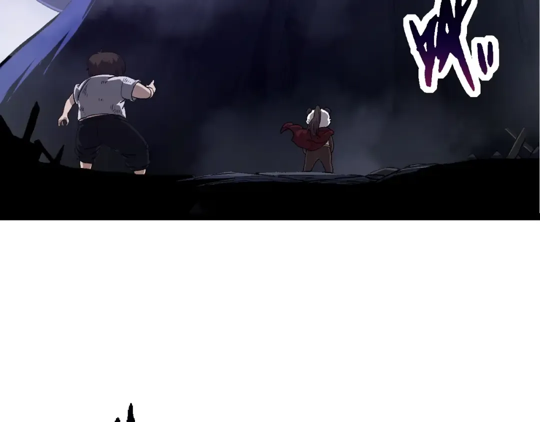 第116话 悬殊 第7页