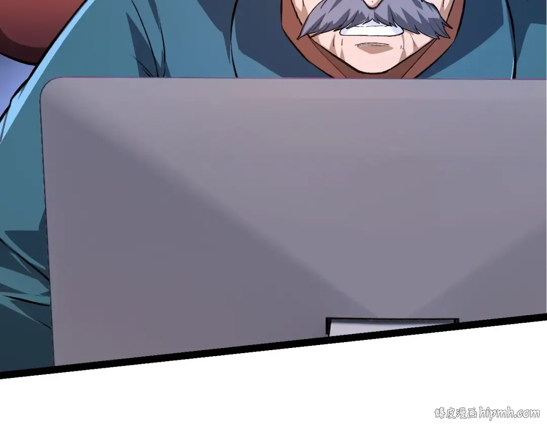 第116话 悬殊 第88页