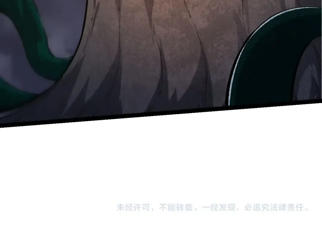 第117话 超越极限 第154页