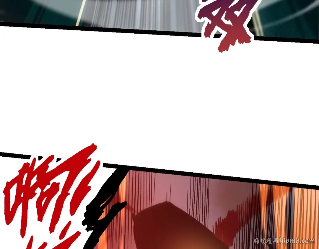 第117话 超越极限 第112页