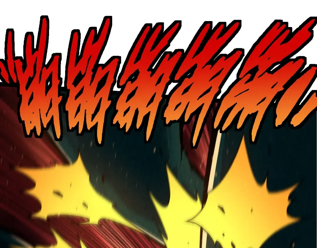 第117话 超越极限 第115页