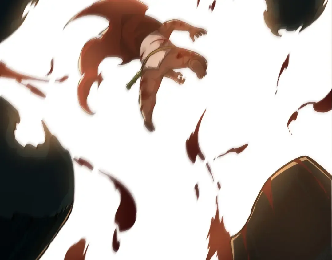 第117话 超越极限 第119页
