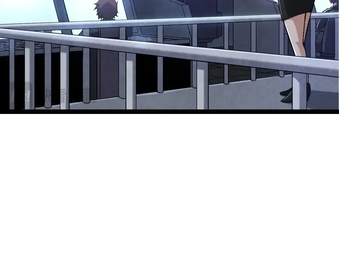 第117话 超越极限 第27页