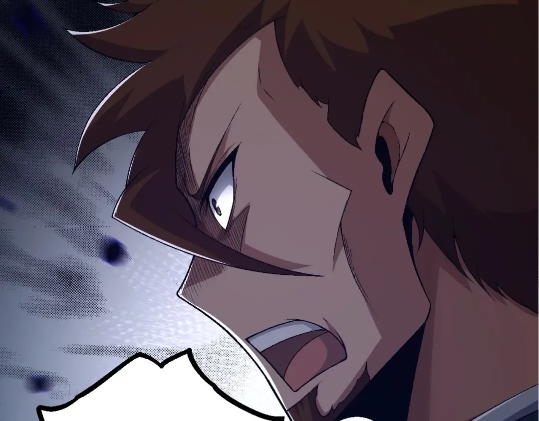第117话 超越极限 第38页