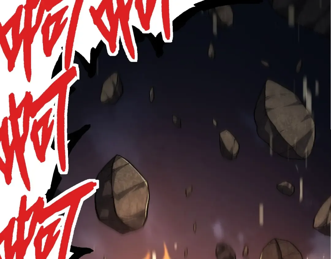 第117话 超越极限 第60页