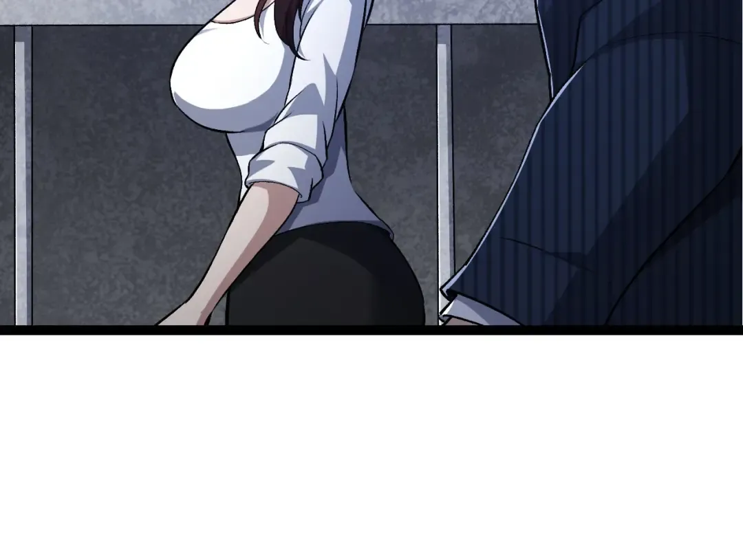 第117话 超越极限 第94页