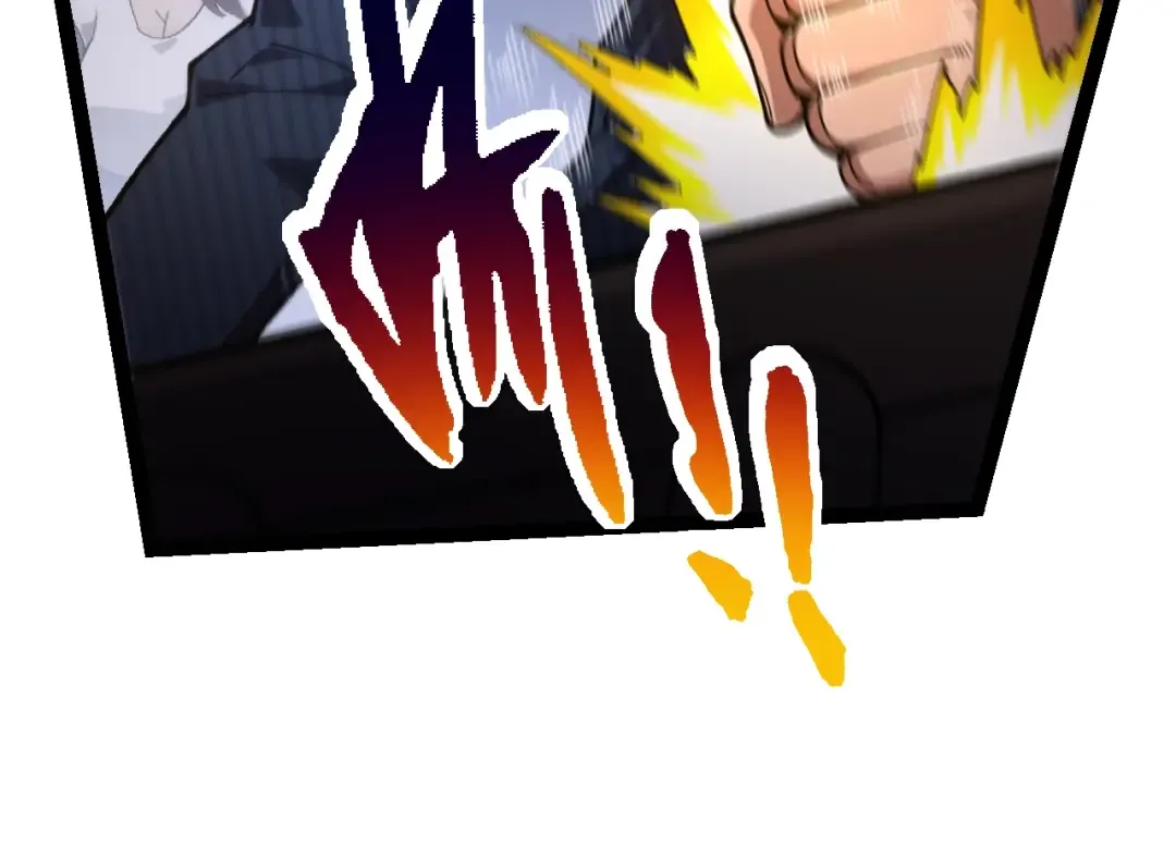 第118话 连一刻也没有为七仔的战败悲伤 第84页