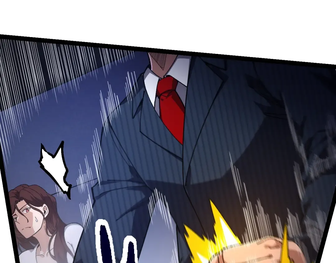 第118话 连一刻也没有为七仔的战败悲伤 第83页