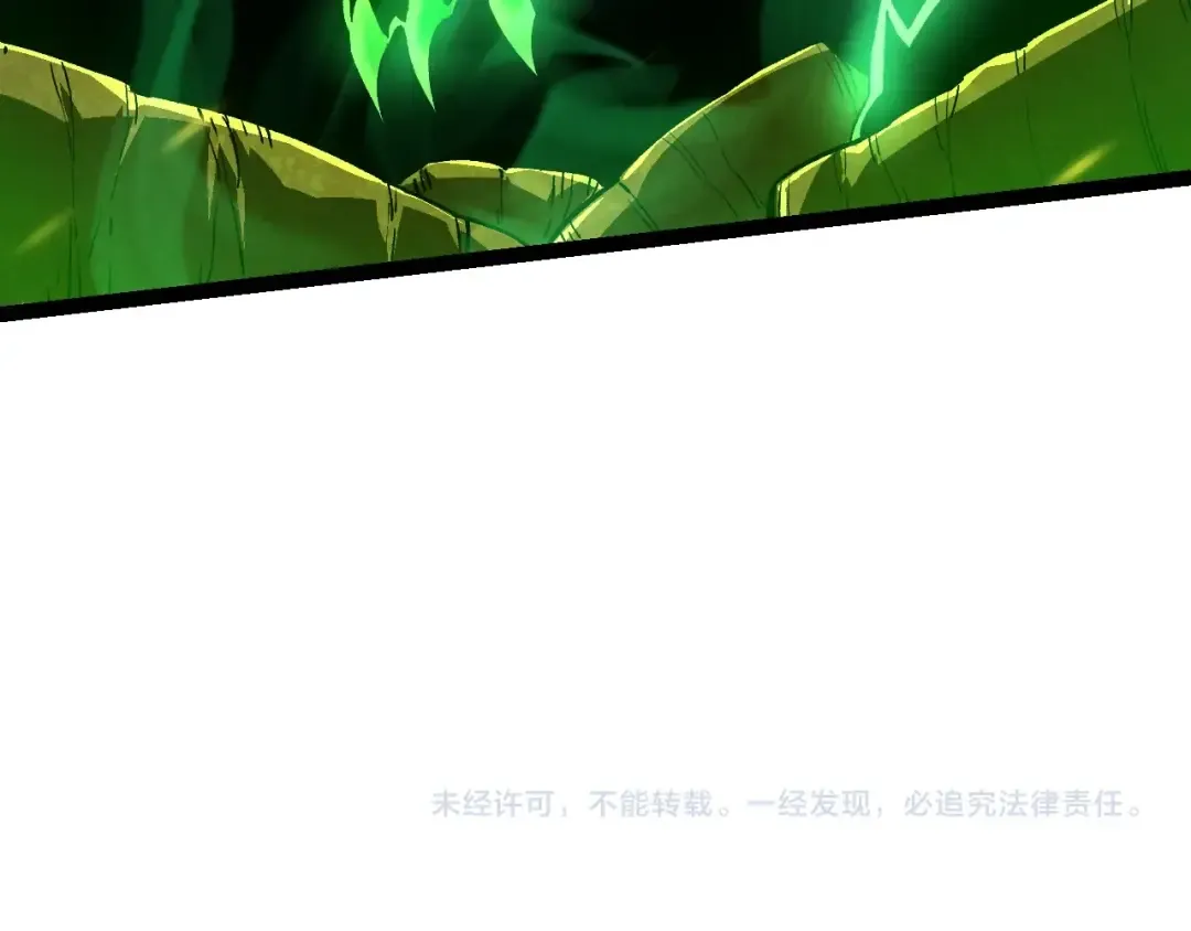 第119话 准备赶往战场的是 第153页
