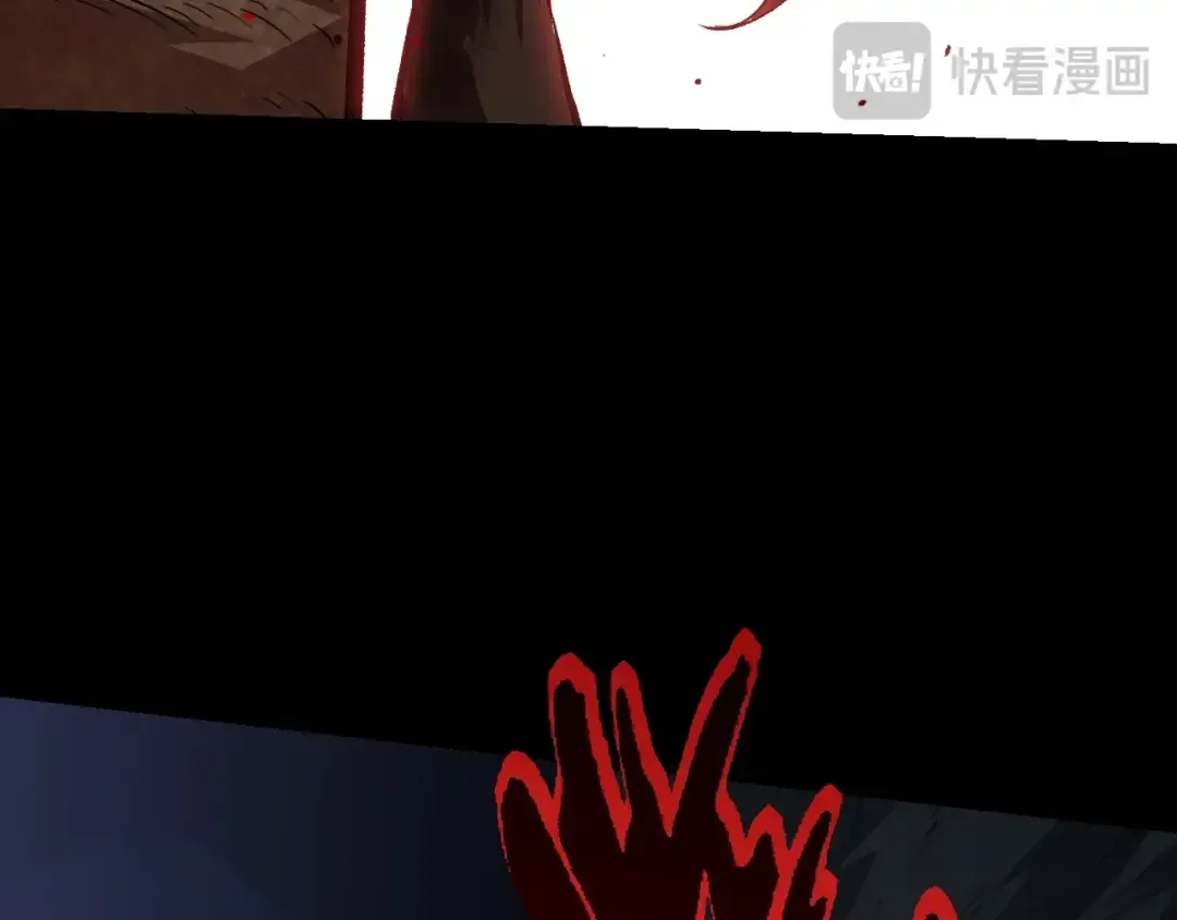 第119话 准备赶往战场的是 第31页