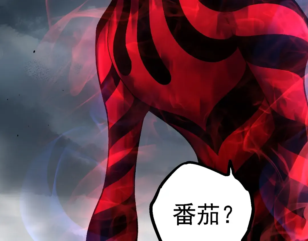 第121话 举国之战 第148页