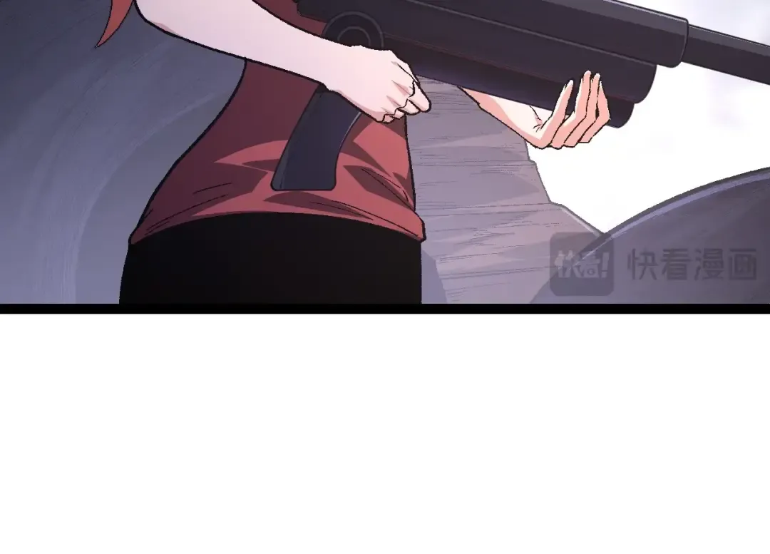第123话 澳创你这个狗杂种 第14页
