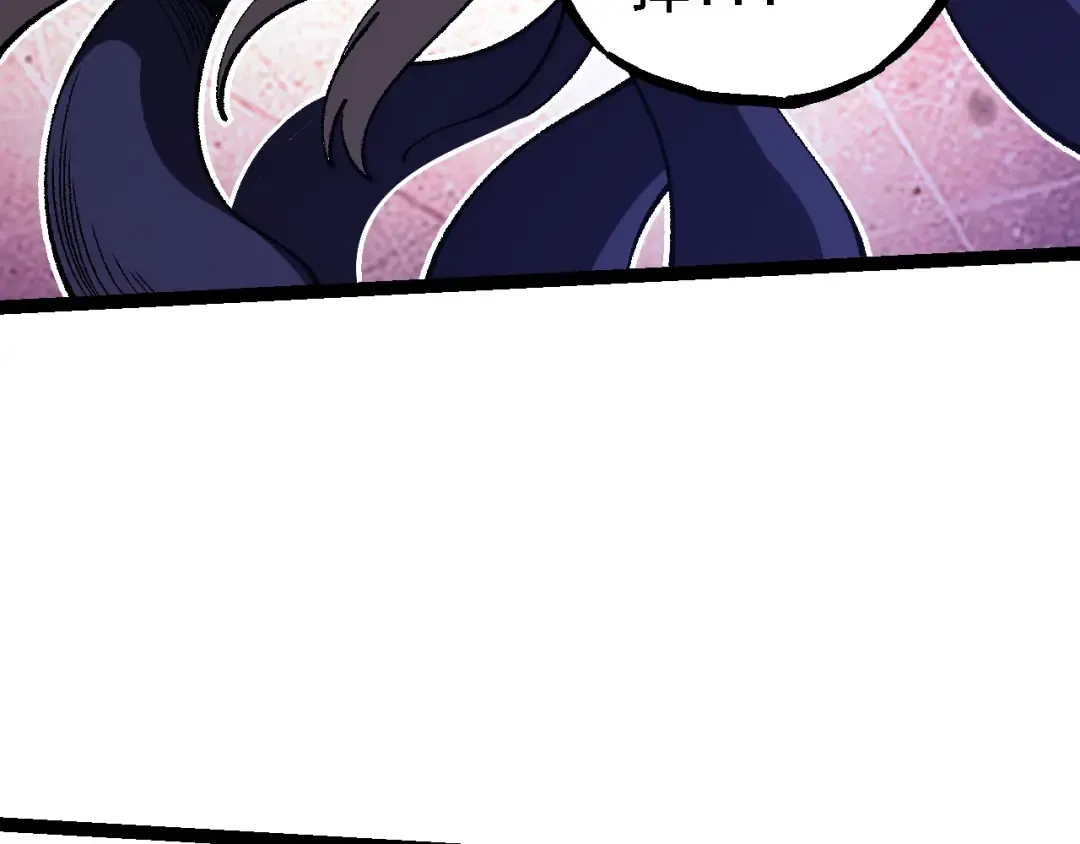 第123话 澳创你这个狗杂种 第139页