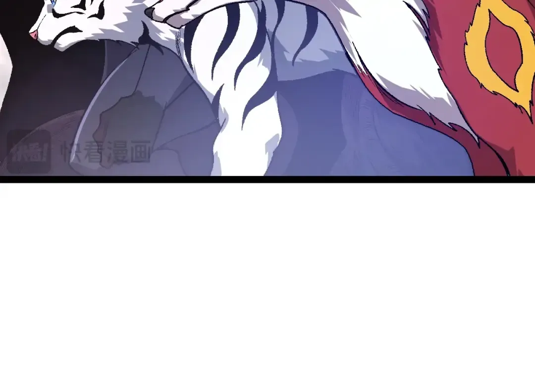 第123话 澳创你这个狗杂种 第44页