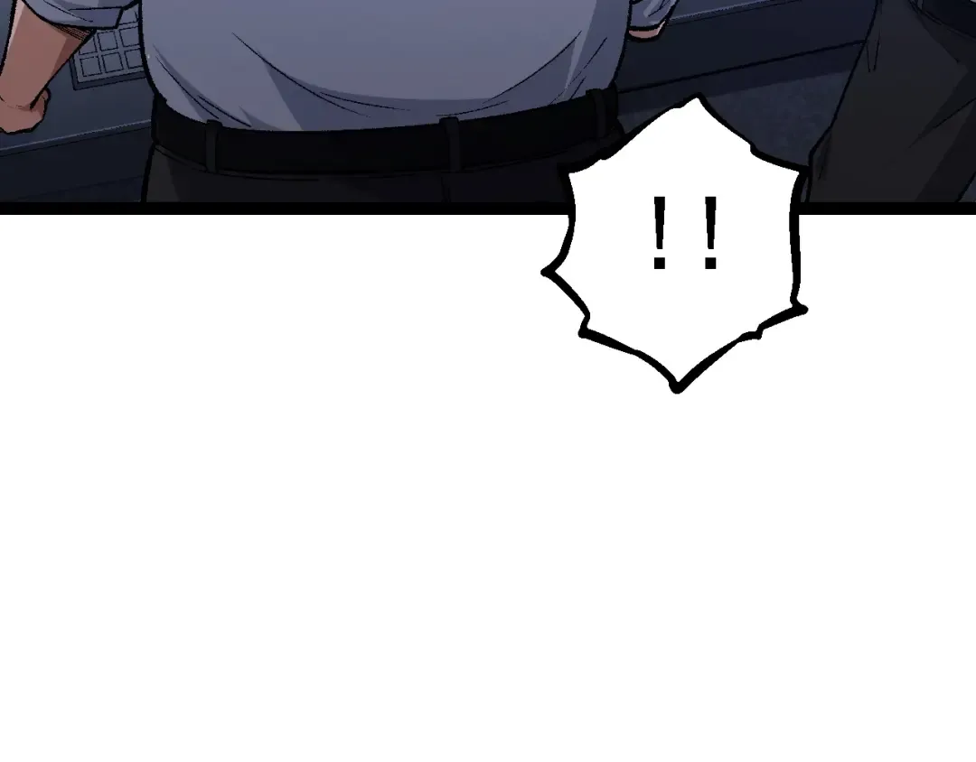 第123话 澳创你这个狗杂种 第77页