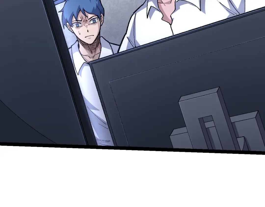 第123话 澳创你这个狗杂种 第79页