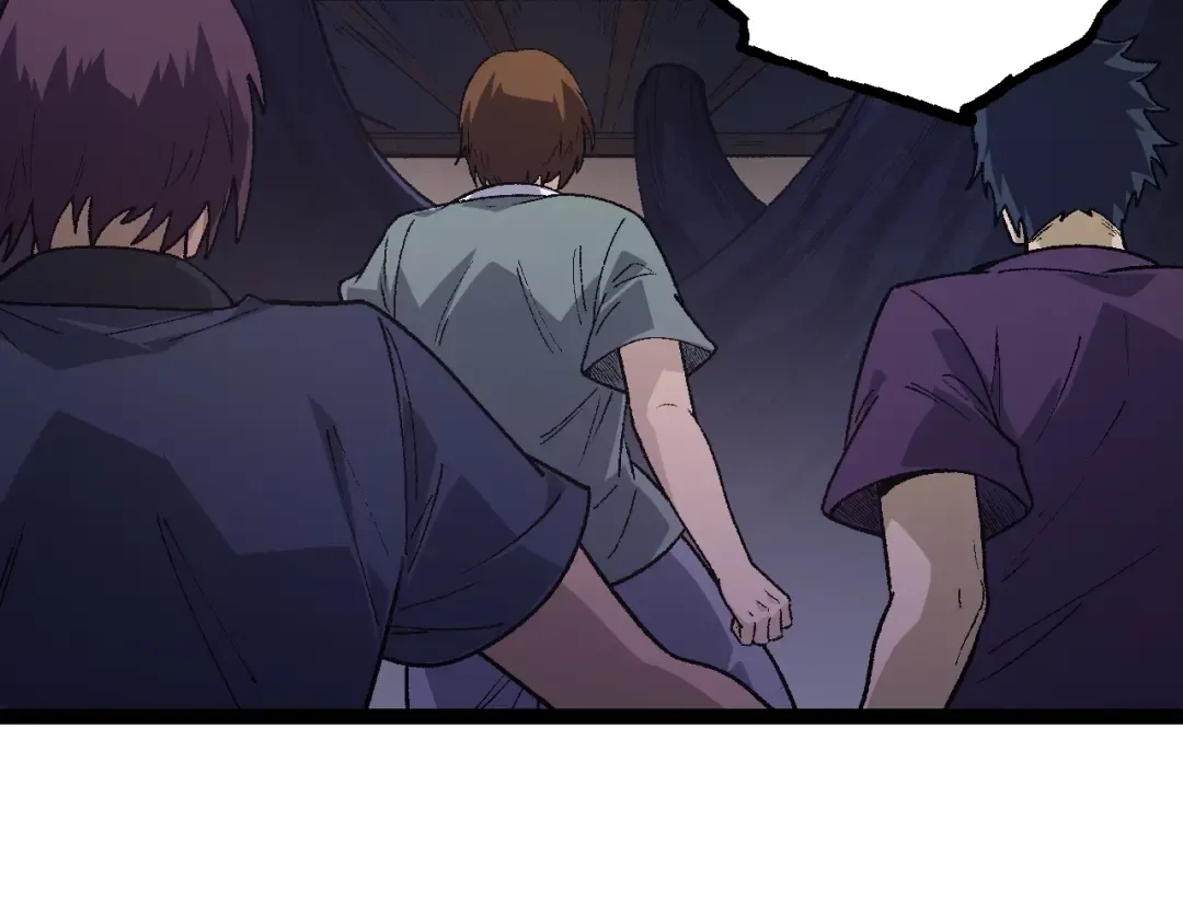 第123话 澳创你这个狗杂种 第9页