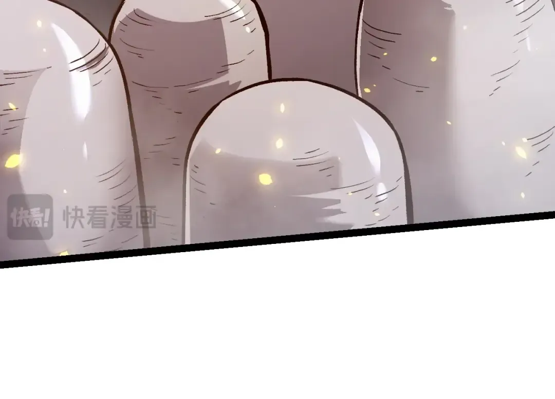 第124话 新形态 第114页