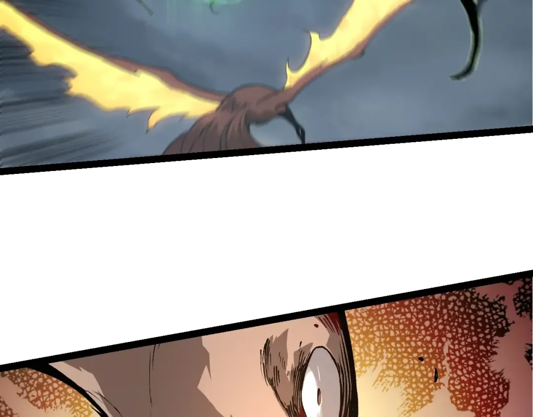 第125话 火力全开 第100页