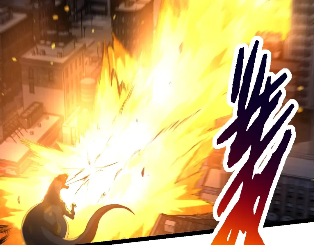 第125话 火力全开 第132页