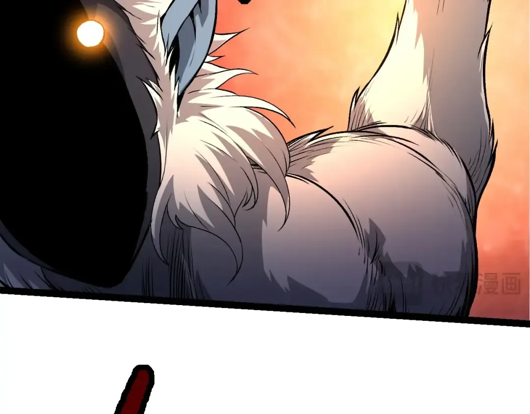 第125话 火力全开 第26页