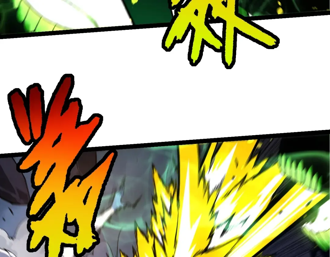 第125话 火力全开 第29页