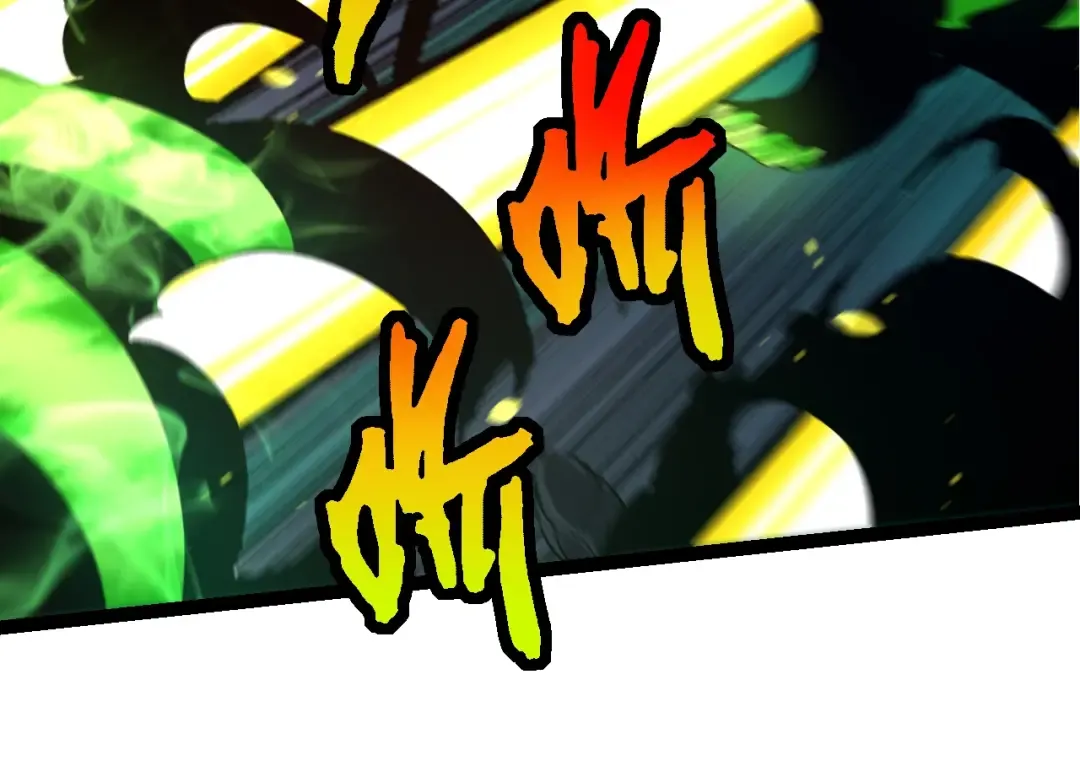 第125话 火力全开 第34页