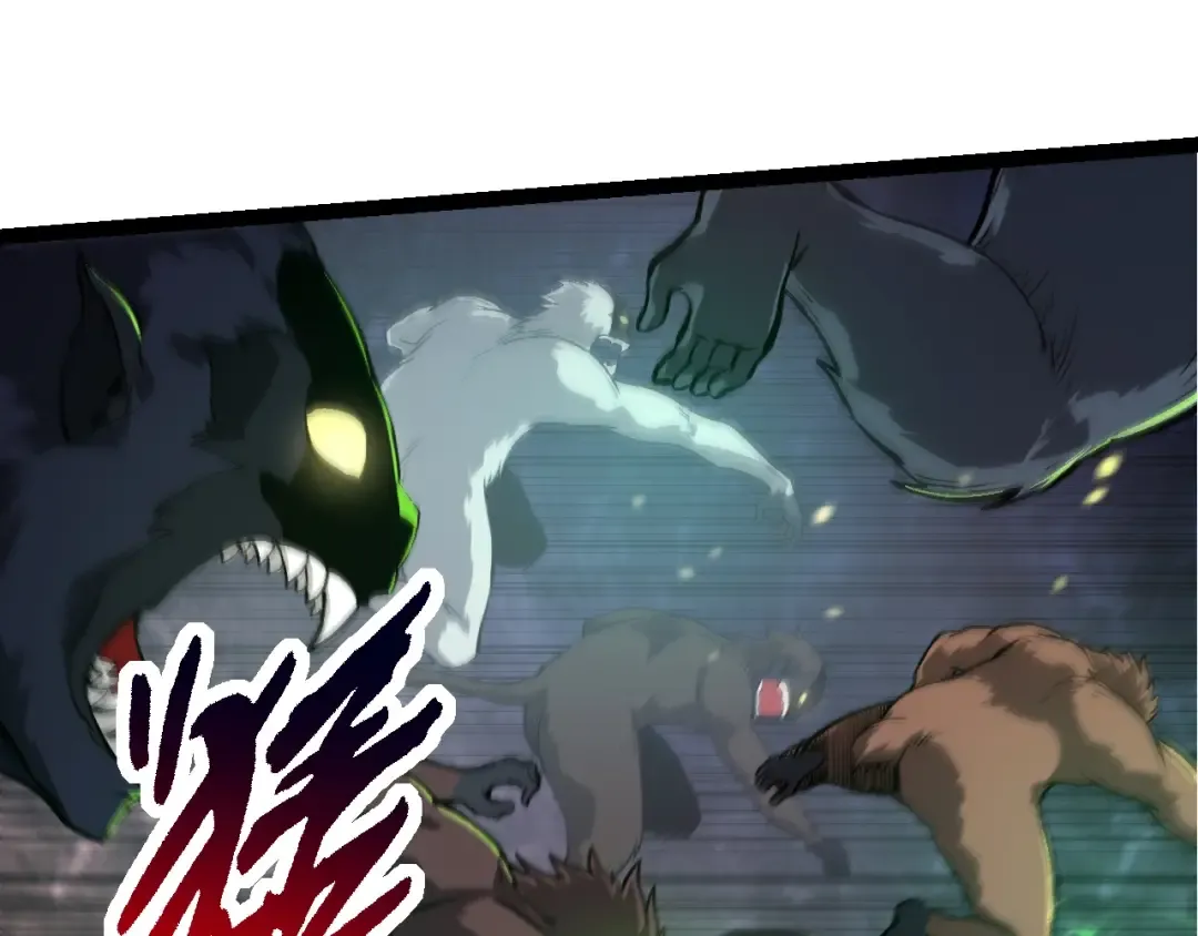 第125话 火力全开 第37页