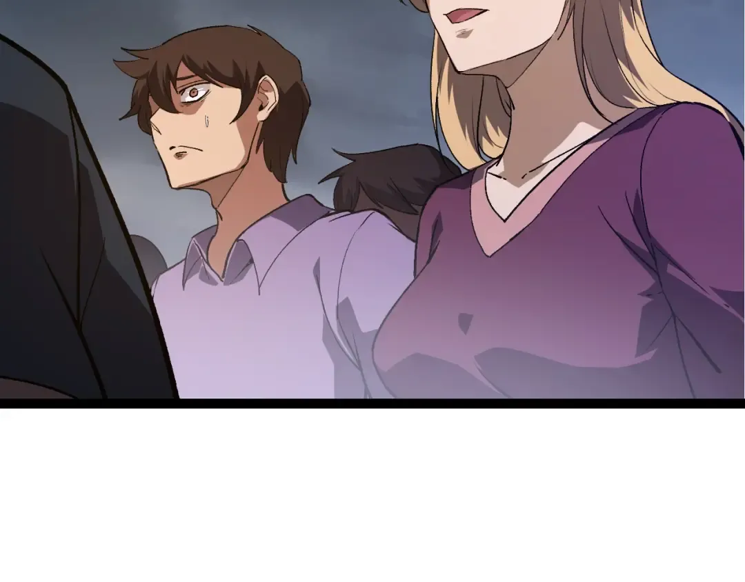第125话 火力全开 第46页