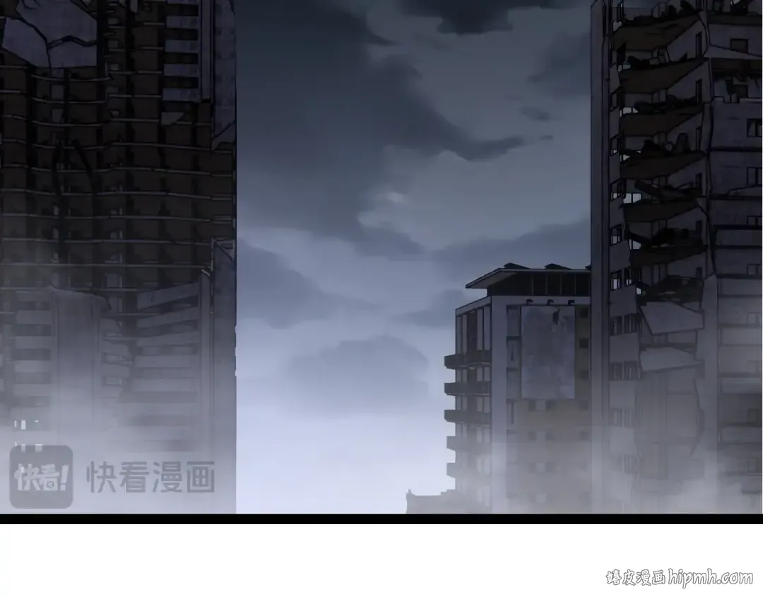 第125话 火力全开 第48页