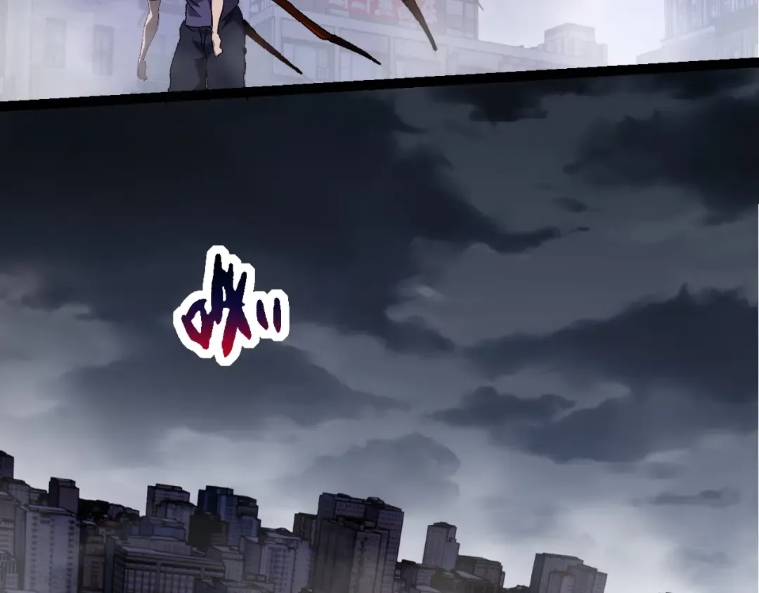 第125话 火力全开 第57页
