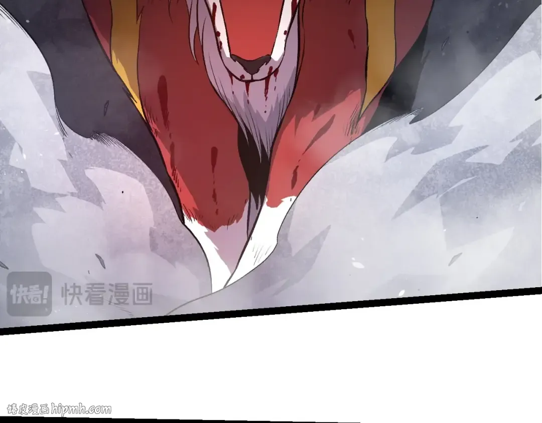 第125话 火力全开 第72页