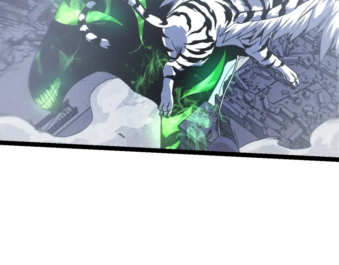 第125话 火力全开 第89页