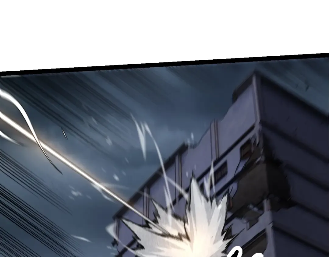 第125话 火力全开 第90页