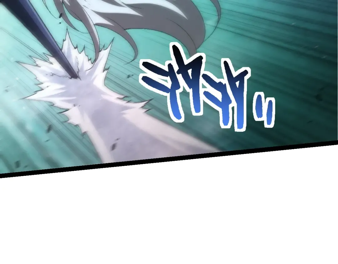 第126话 救回七仔 第149页