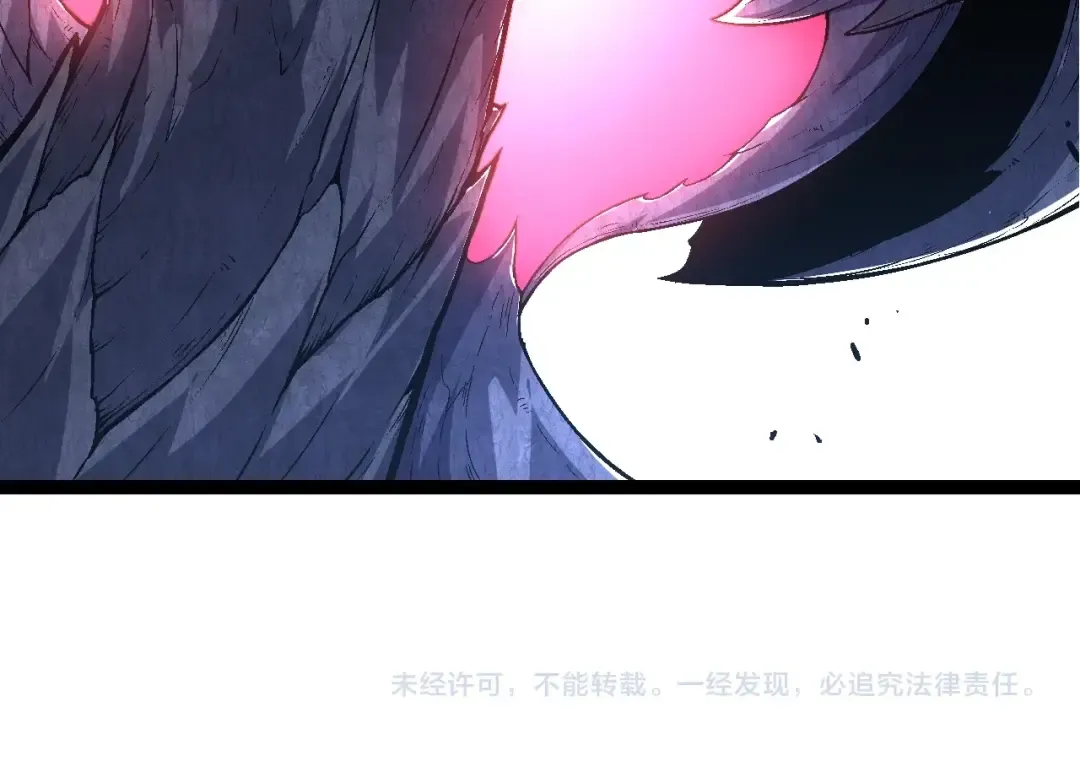 第126话 救回七仔 第154页
