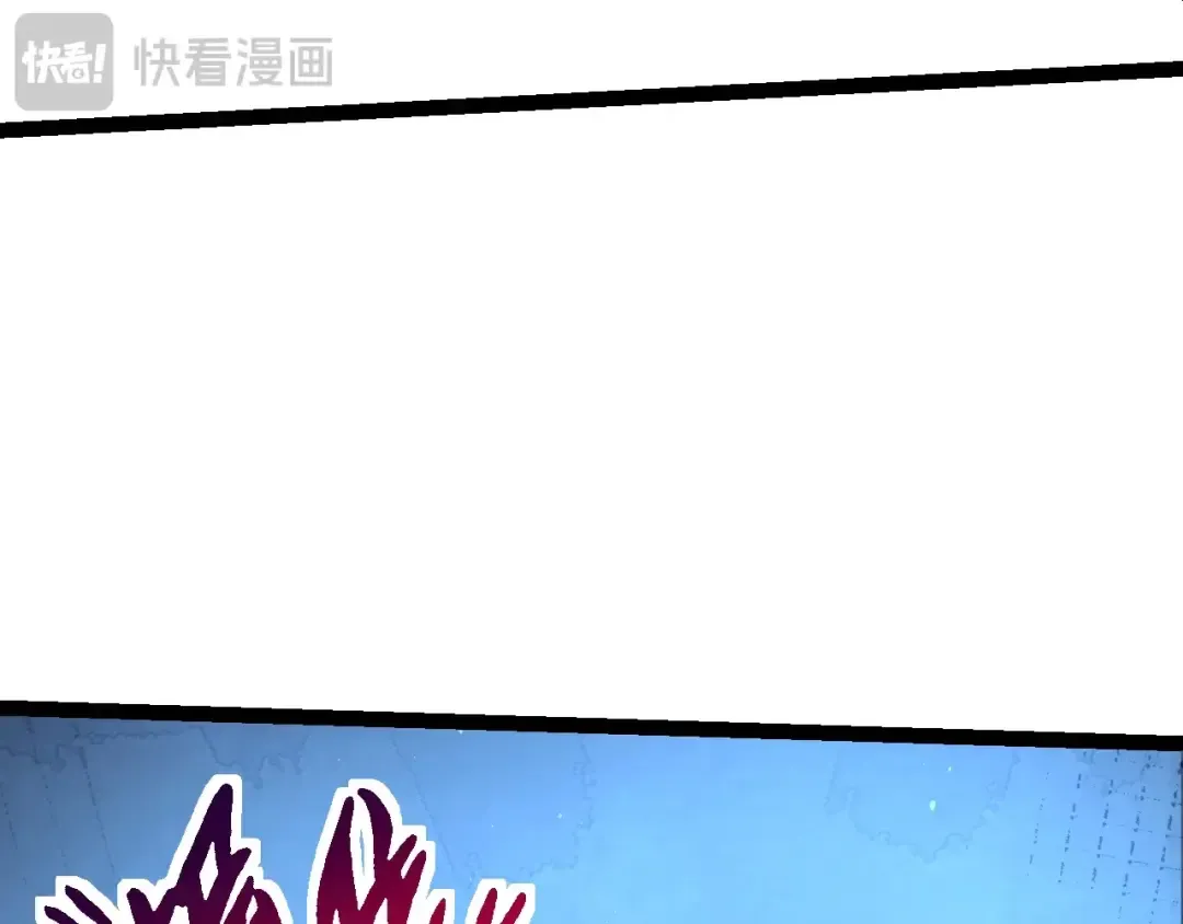 第126话 救回七仔 第137页