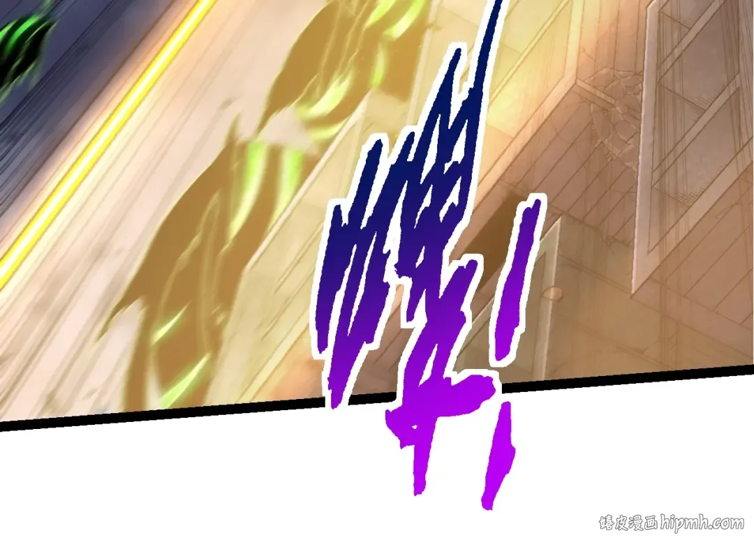 第126话 救回七仔 第24页