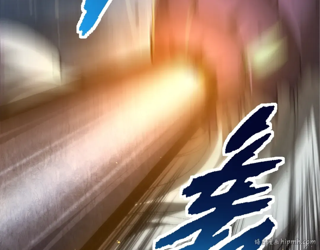 第126话 救回七仔 第96页