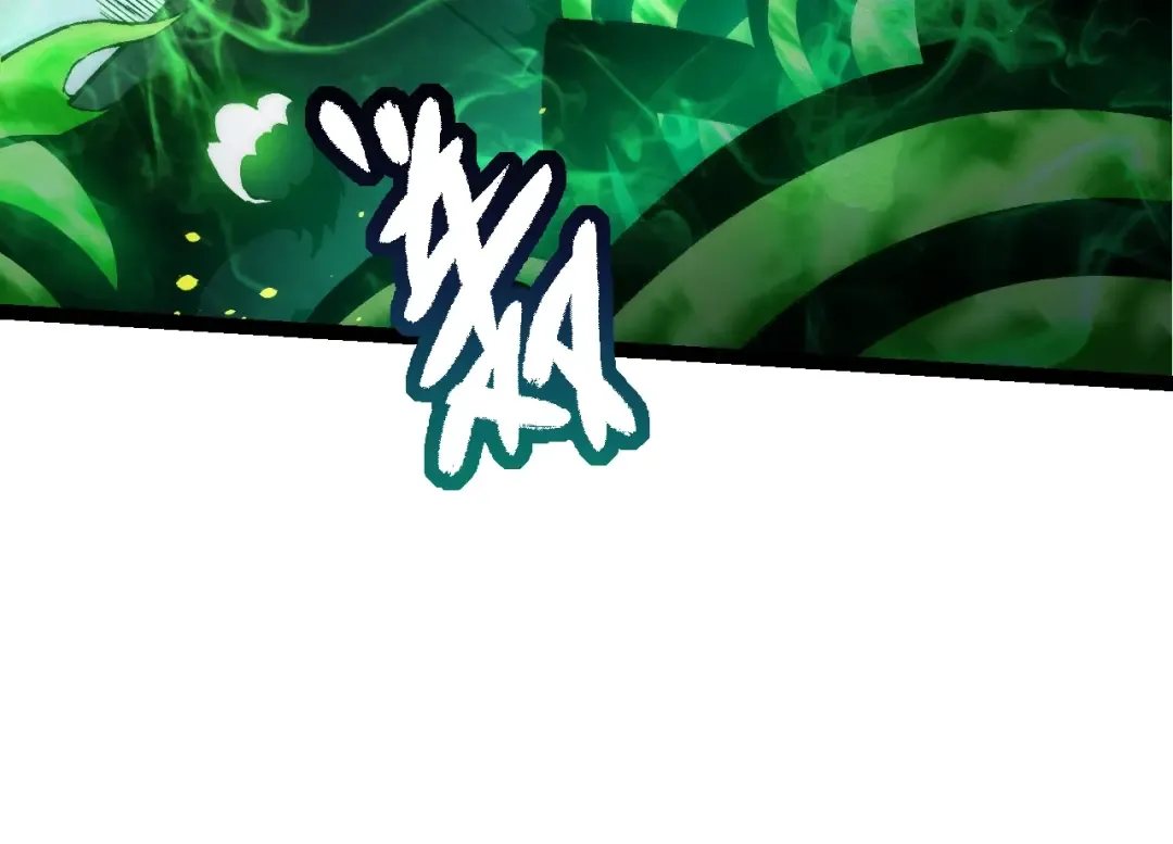 第127话 依靠 第114页