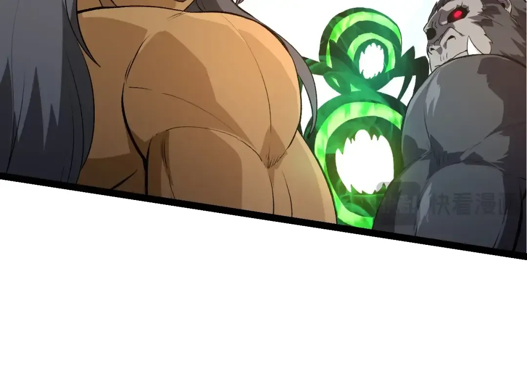 第127话 依靠 第134页