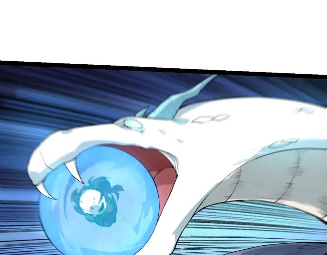 第127话 依靠 第25页