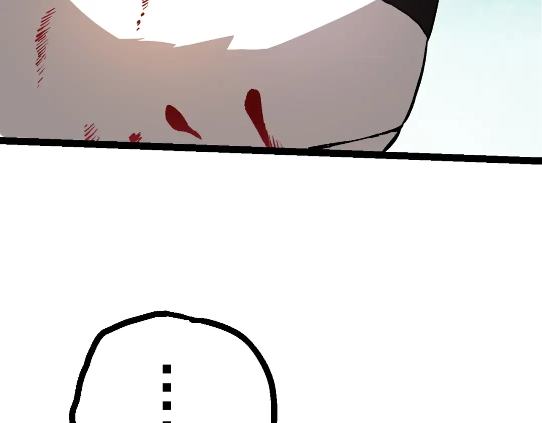 第127话 依靠 第66页