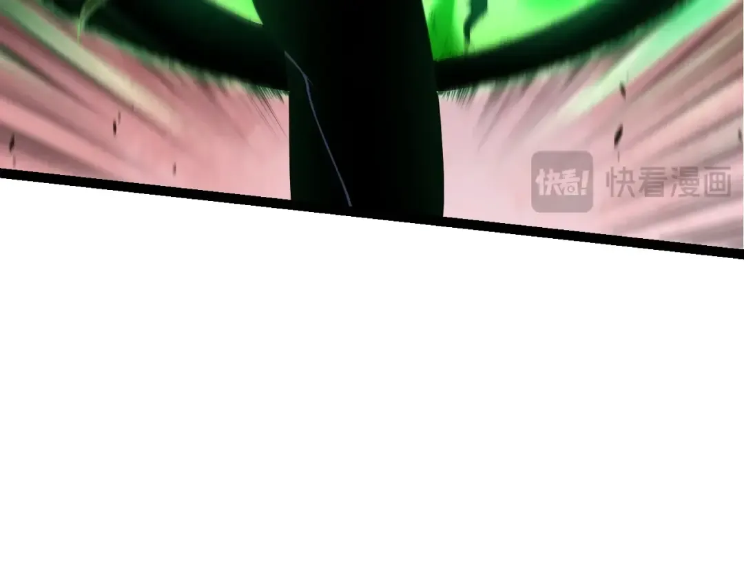 第128话 联手 第29页