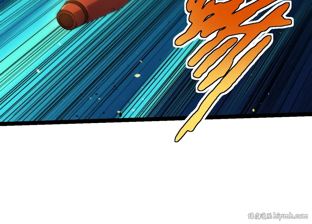 第128话 联手 第64页