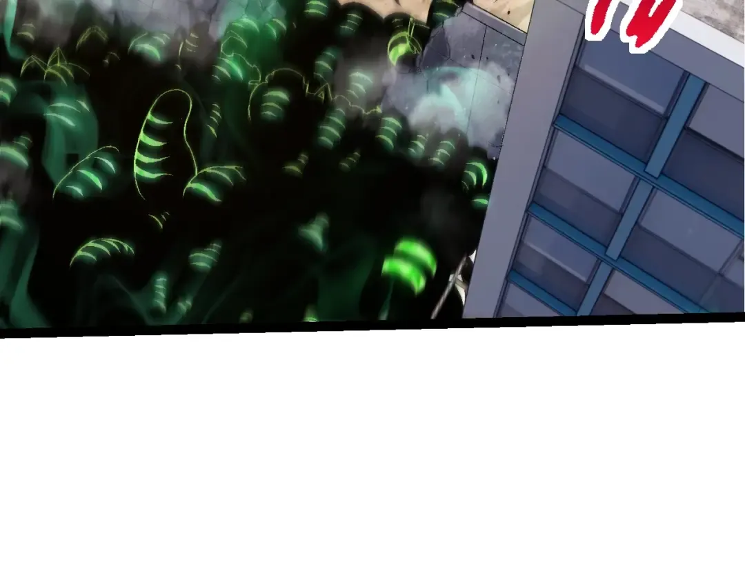第128话 联手 第7页
