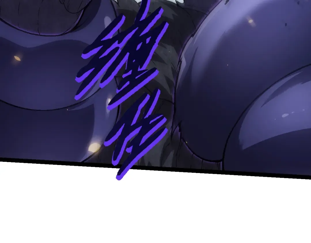 第129话 超凡五阶 第37页