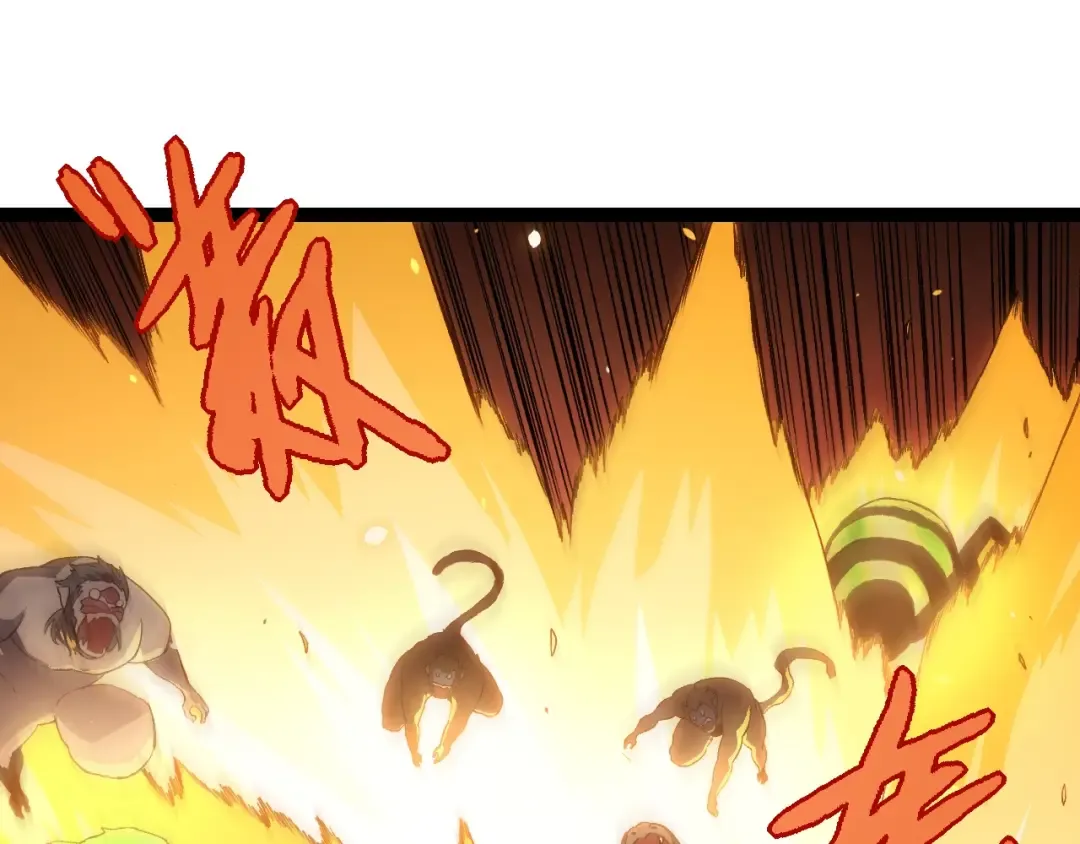 第129话 超凡五阶 第5页